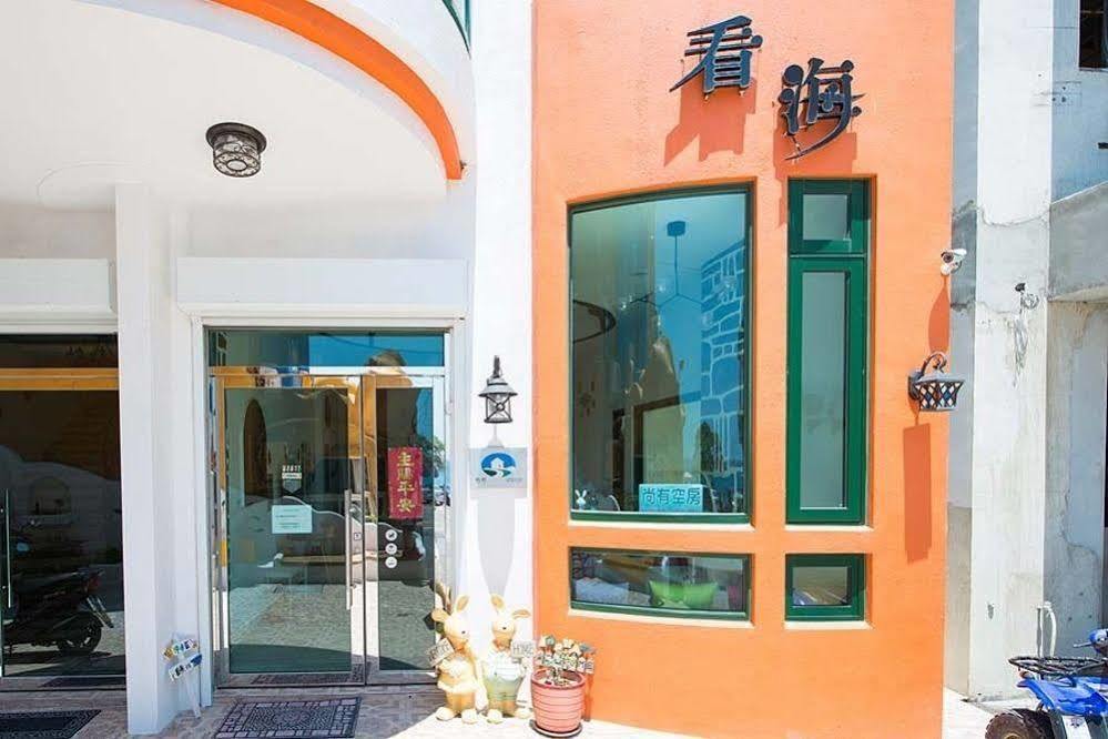 看海民宿 鹅銮鼻 外观 照片
